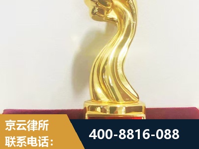 武安-企业厂房拆迁