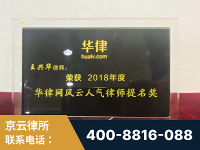 武安-企业展示图